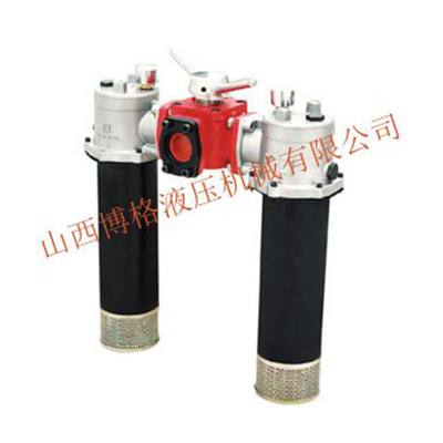 SRFB系列雙筒直回式回油過濾器（新型）